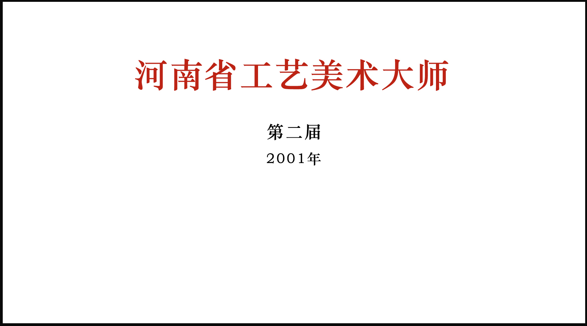 ڶúʡˇg(sh)