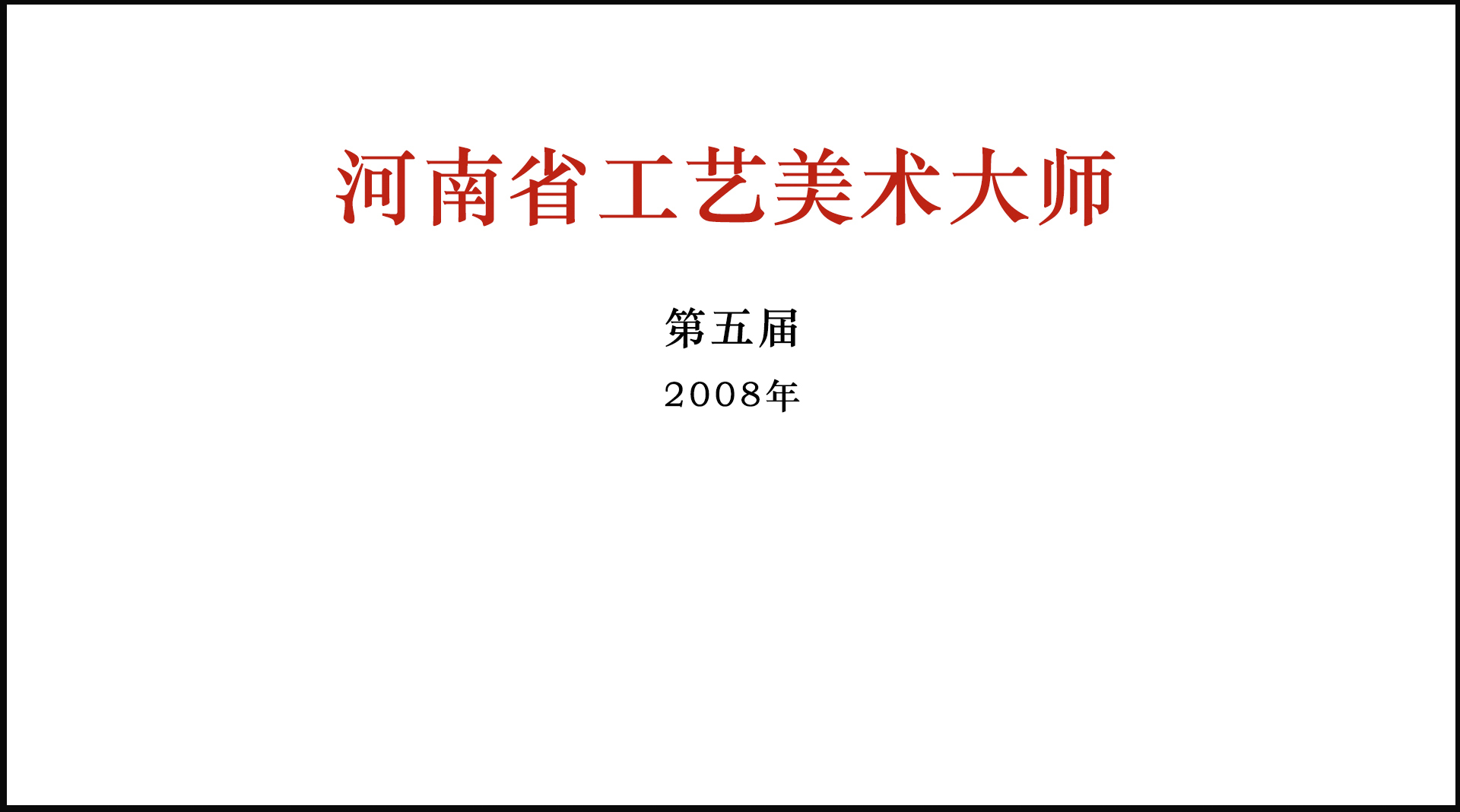 úʡˇg(sh)